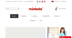 Desktop Screenshot of mirdada.com